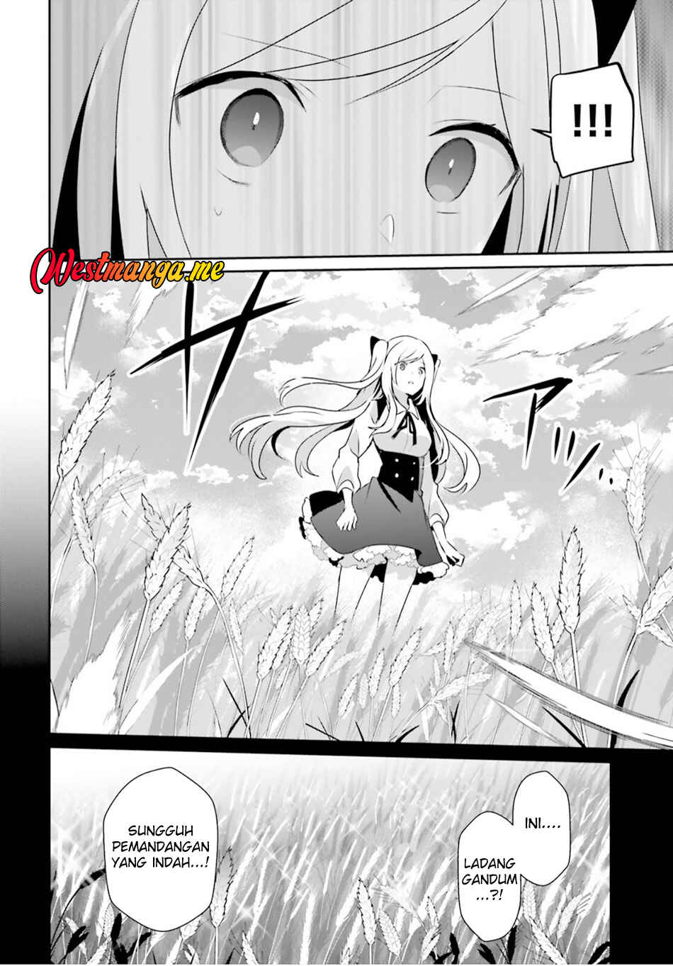 Kage no Jitsuryokusha ni Naritakute! Chapter 77 - Page 25