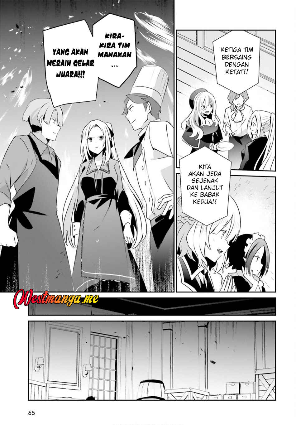 Kage no Jitsuryokusha ni Naritakute! Chapter 77 - Page 28