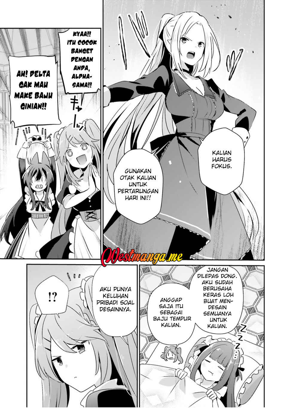 Kage no Jitsuryokusha ni Naritakute! Chapter 77 - Page 4