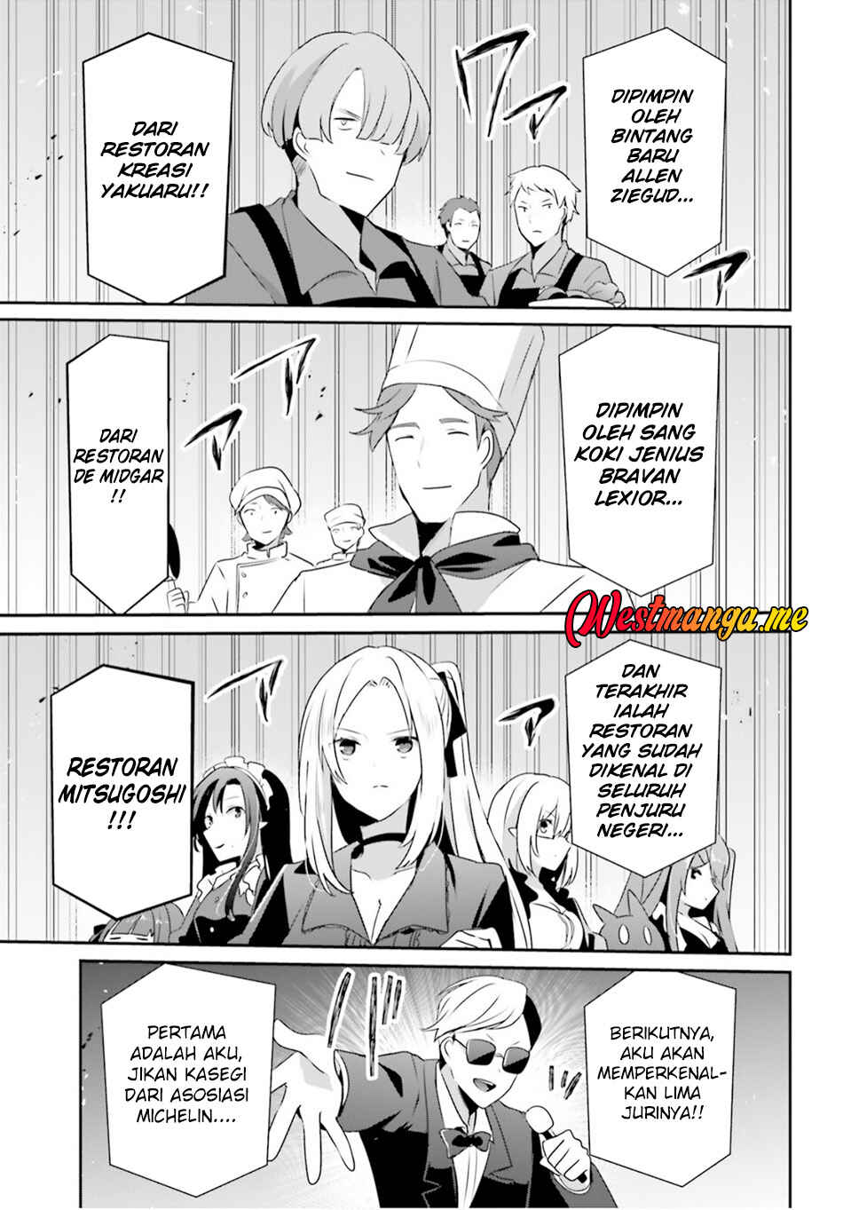Kage no Jitsuryokusha ni Naritakute! Chapter 77 - Page 8