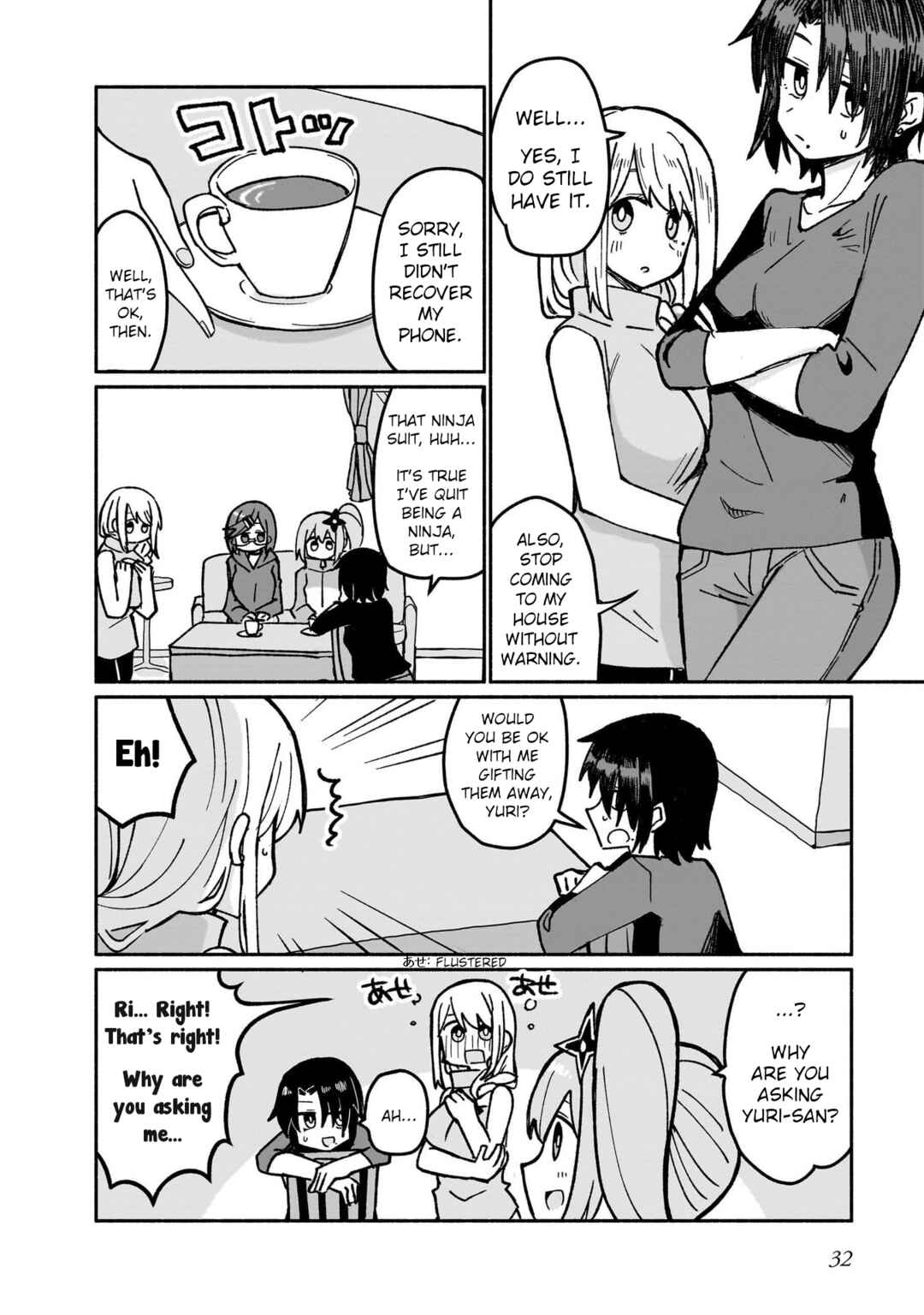Ninja to Koroshiya no Futarigurashi Chapter 19 - Page 12