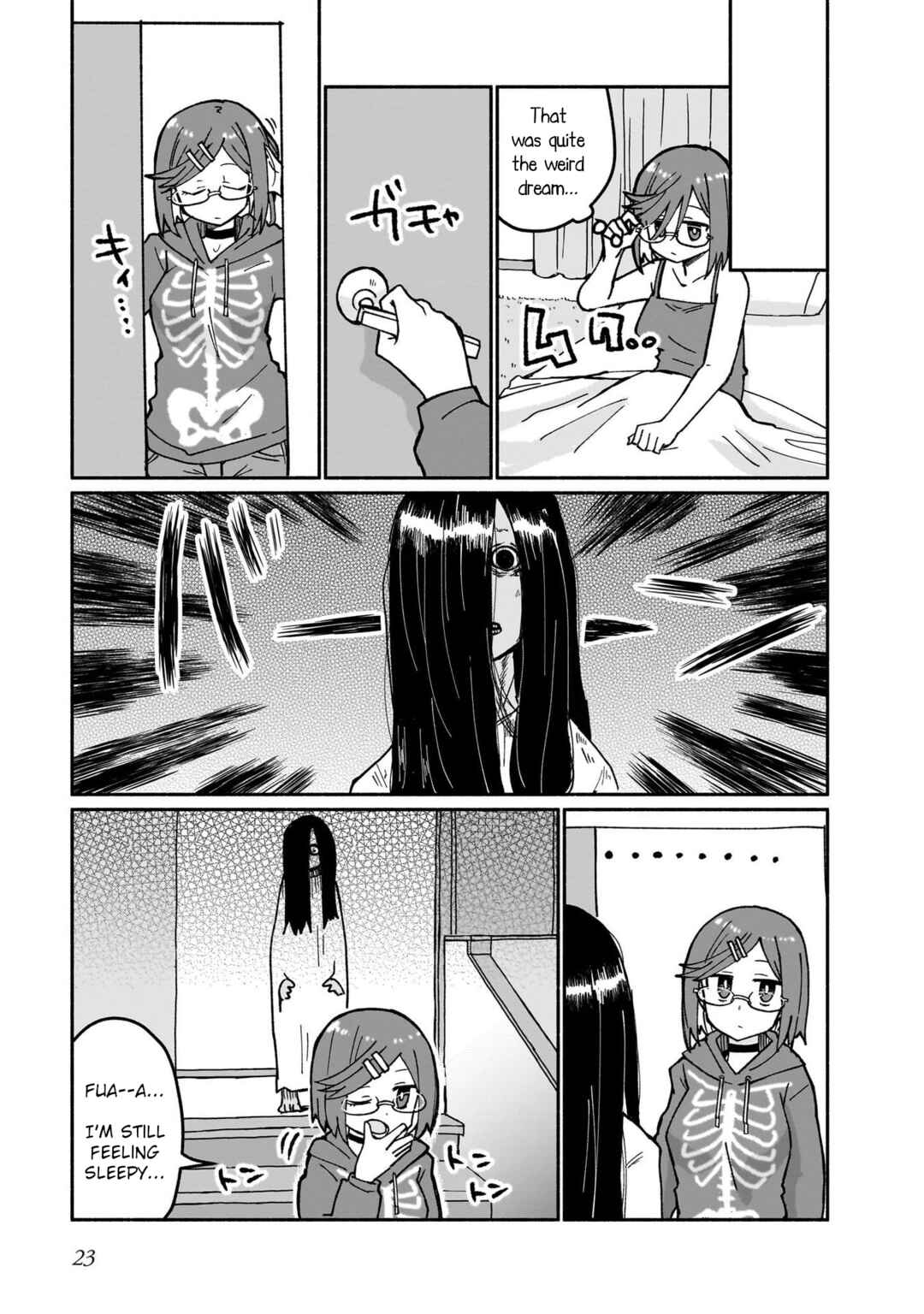 Ninja to Koroshiya no Futarigurashi Chapter 19 - Page 3