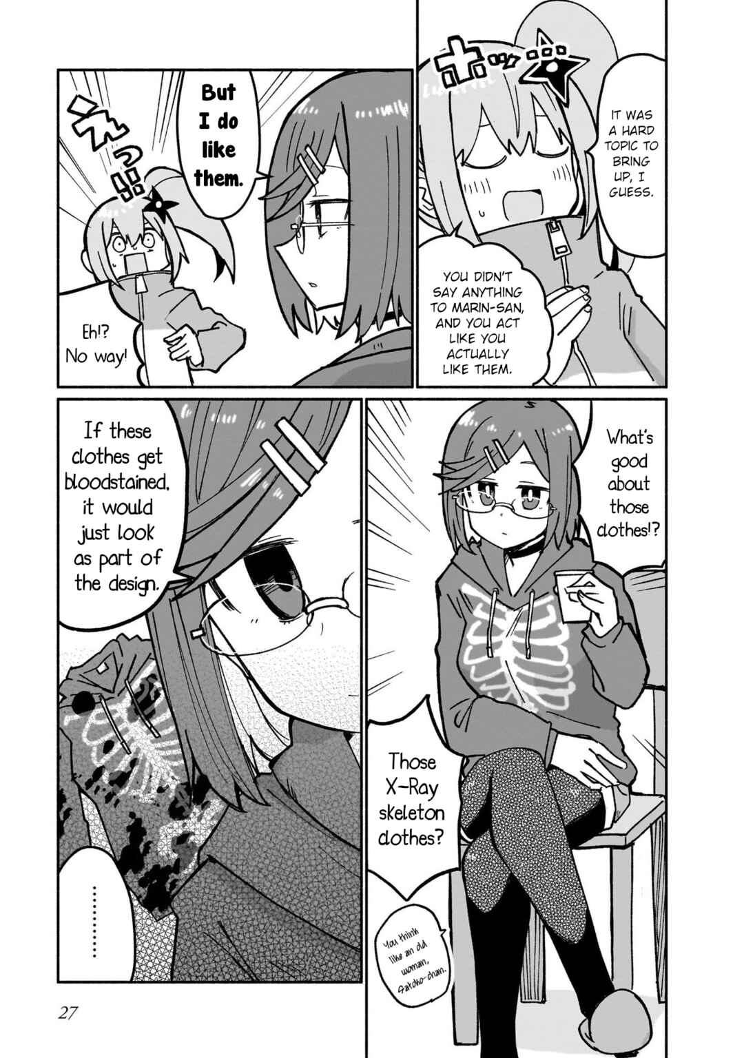 Ninja to Koroshiya no Futarigurashi Chapter 19 - Page 7