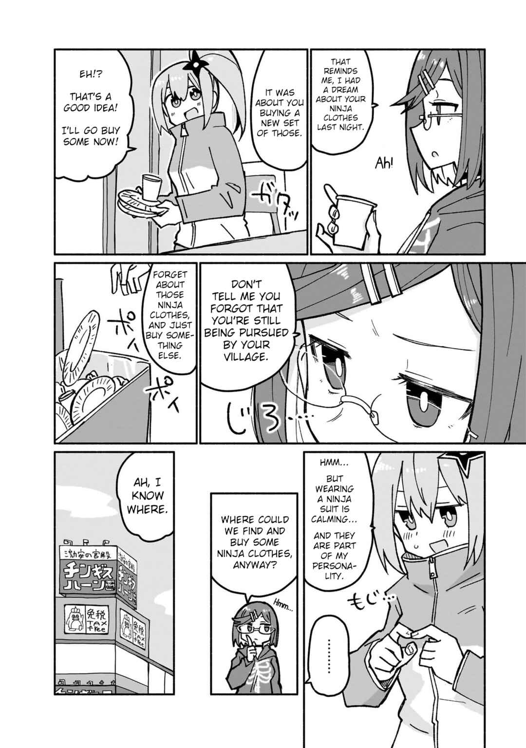 Ninja to Koroshiya no Futarigurashi Chapter 19 - Page 8