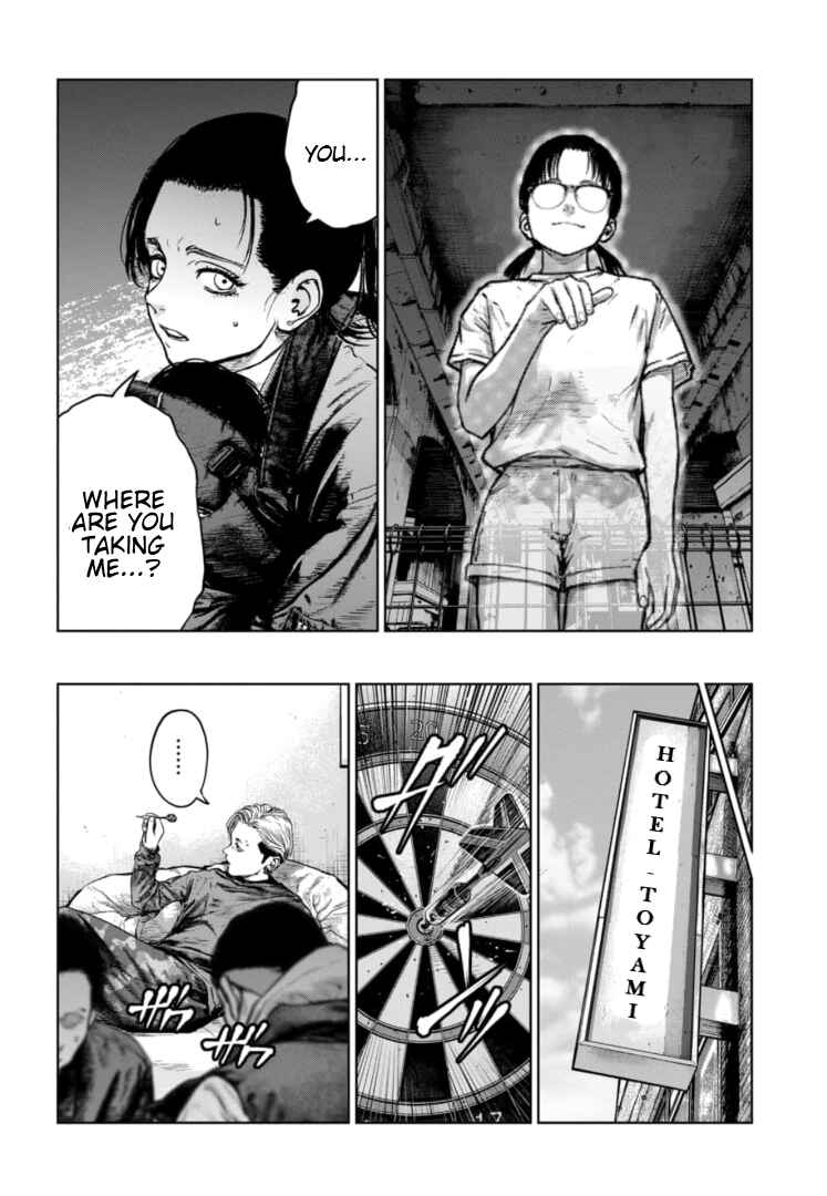 Gyakusatsu Happy End ~Ao no Shou~ Chapter 41 - Page 5