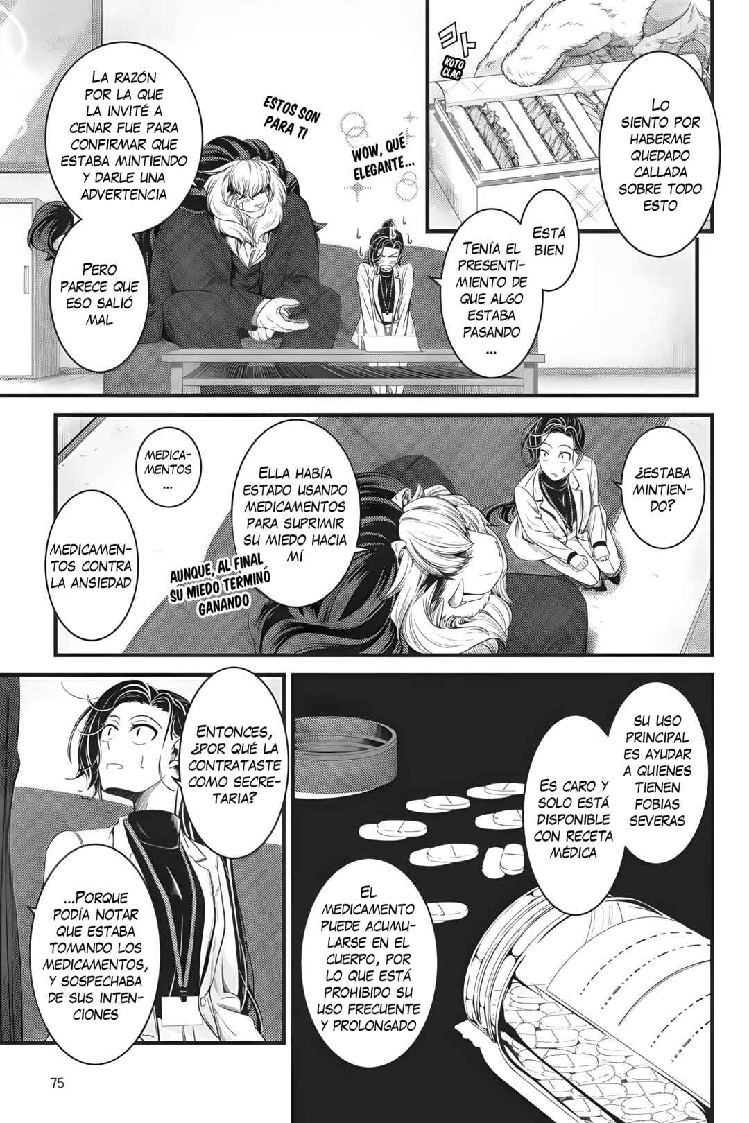 Me and My Beast Boss Chapter 12 - Page 16