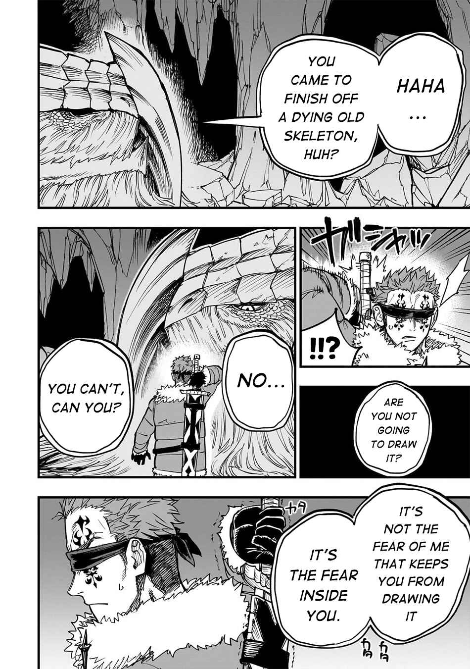 Tensei Akuma no Saikyou Yuusha Ikusei Keikaku Chapter 18 - Page 12