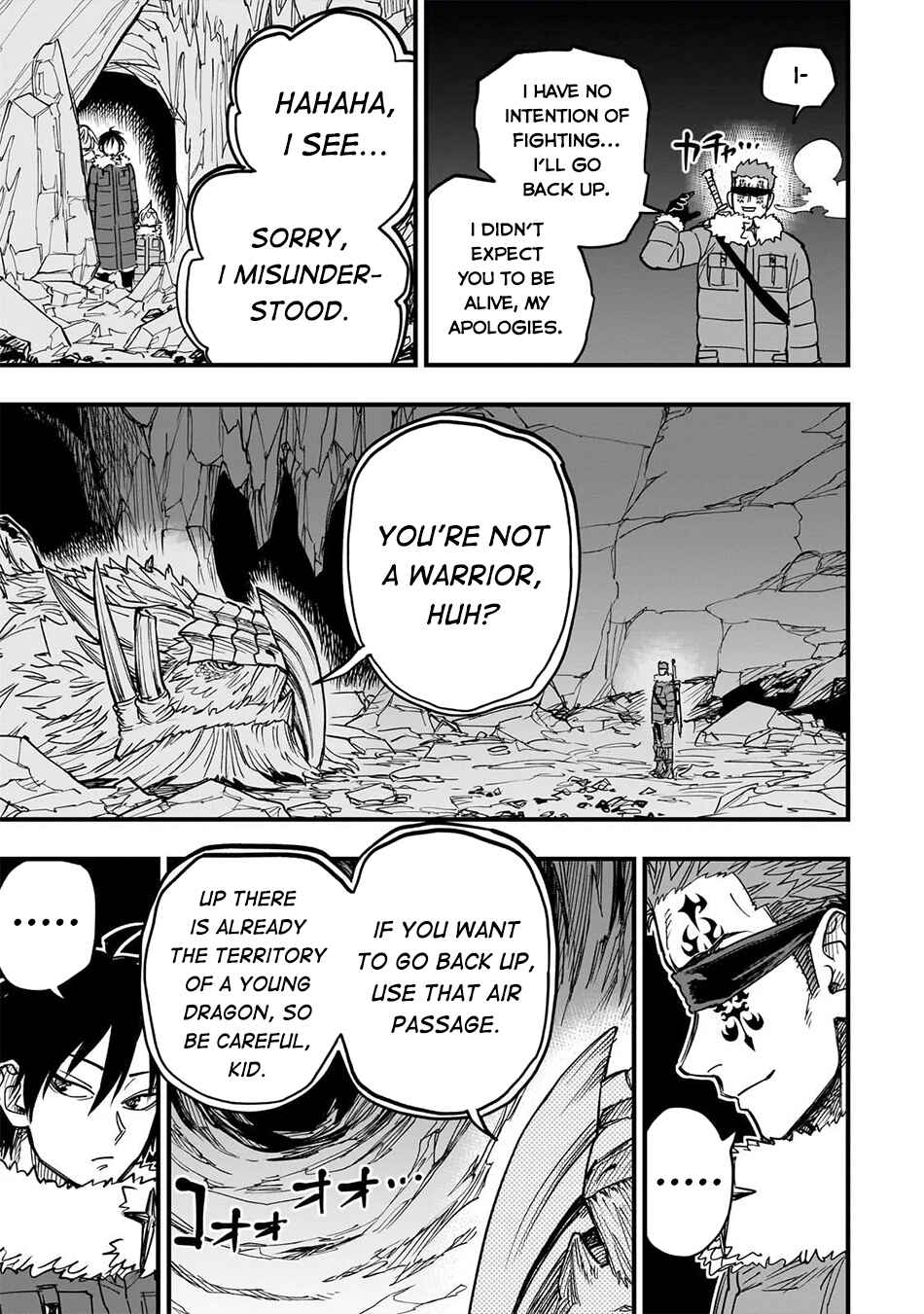Tensei Akuma no Saikyou Yuusha Ikusei Keikaku Chapter 18 - Page 13