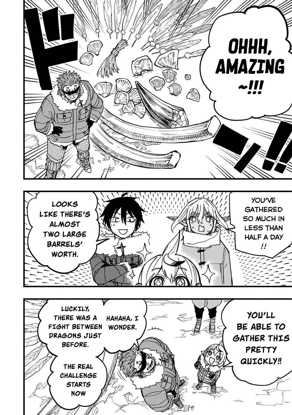 Tensei Akuma no Saikyou Yuusha Ikusei Keikaku Chapter 18 - Page 14