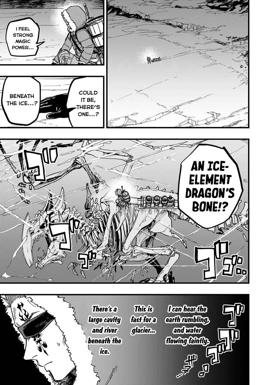 Tensei Akuma no Saikyou Yuusha Ikusei Keikaku Chapter 18 - Page 17