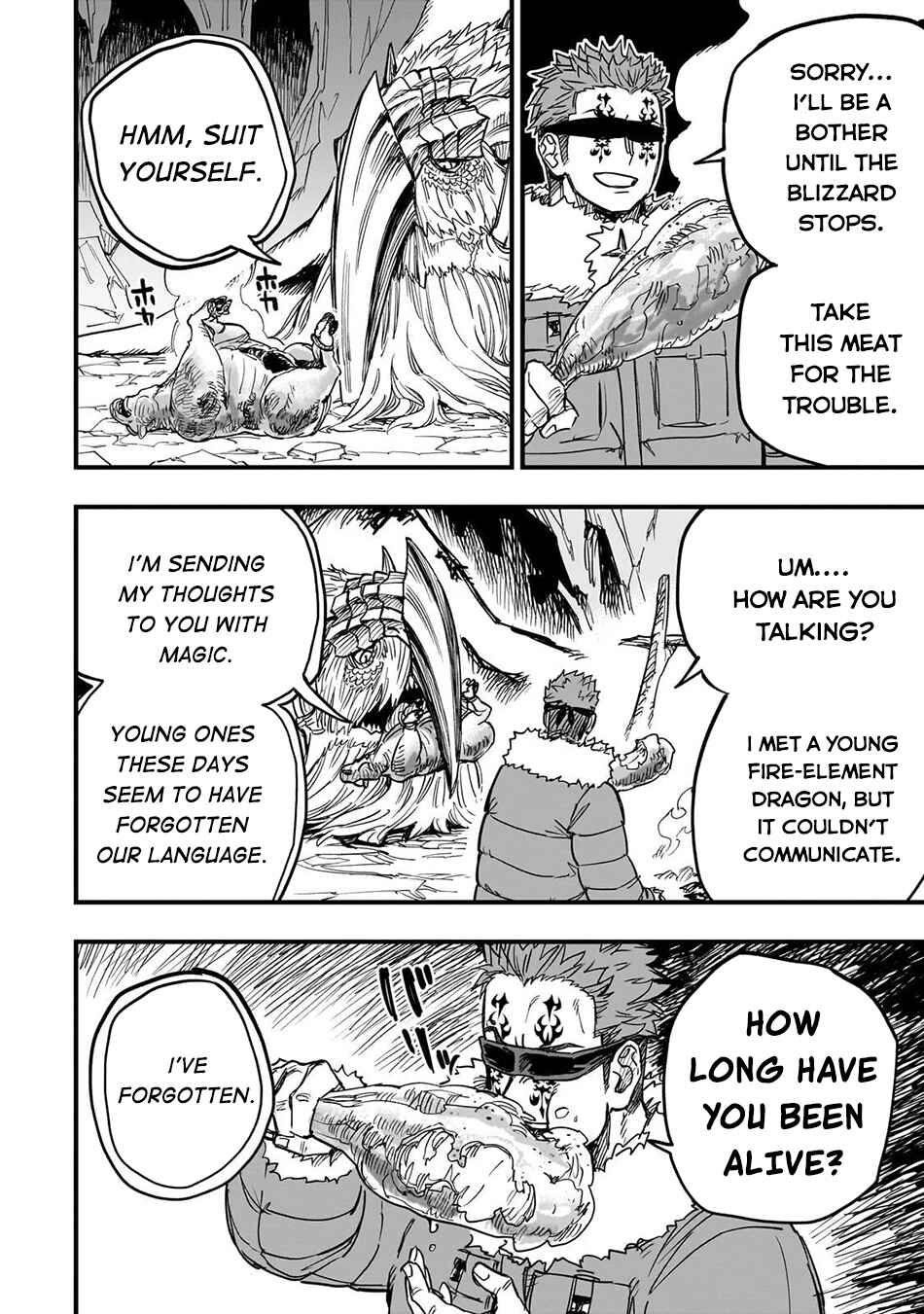 Tensei Akuma no Saikyou Yuusha Ikusei Keikaku Chapter 18 - Page 22
