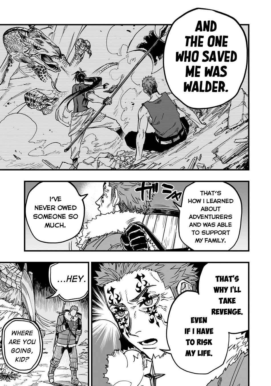 Tensei Akuma no Saikyou Yuusha Ikusei Keikaku Chapter 18 - Page 27
