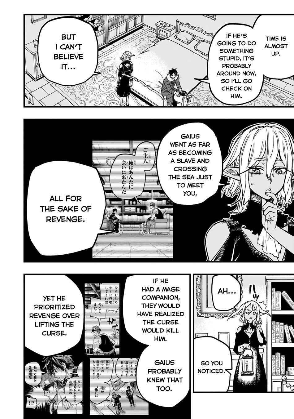 Tensei Akuma no Saikyou Yuusha Ikusei Keikaku Chapter 18 - Page 30