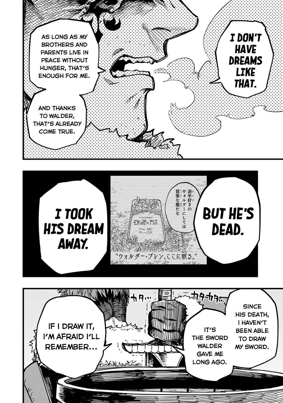 Tensei Akuma no Saikyou Yuusha Ikusei Keikaku Chapter 18 - Page 34