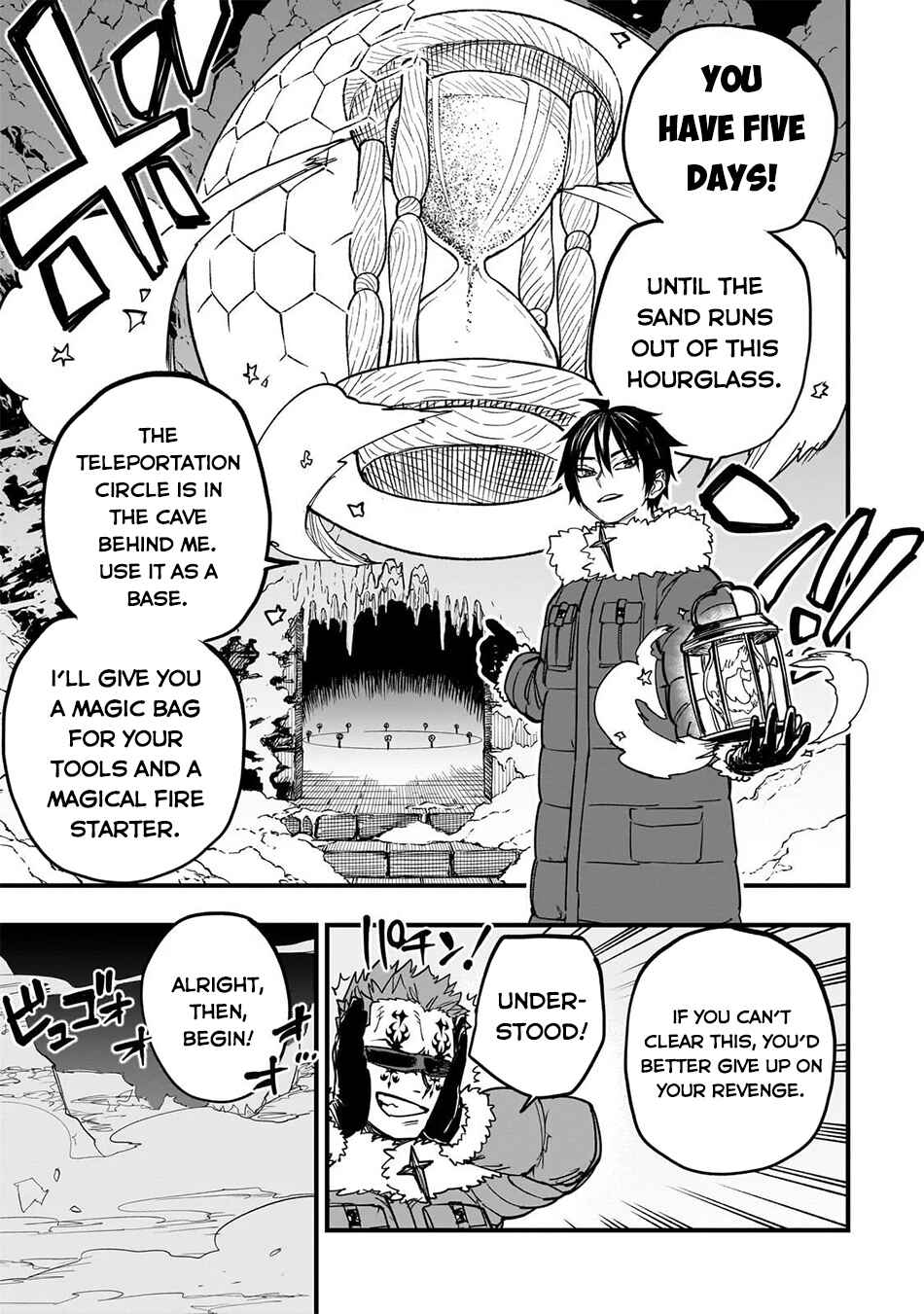 Tensei Akuma no Saikyou Yuusha Ikusei Keikaku Chapter 18 - Page 8