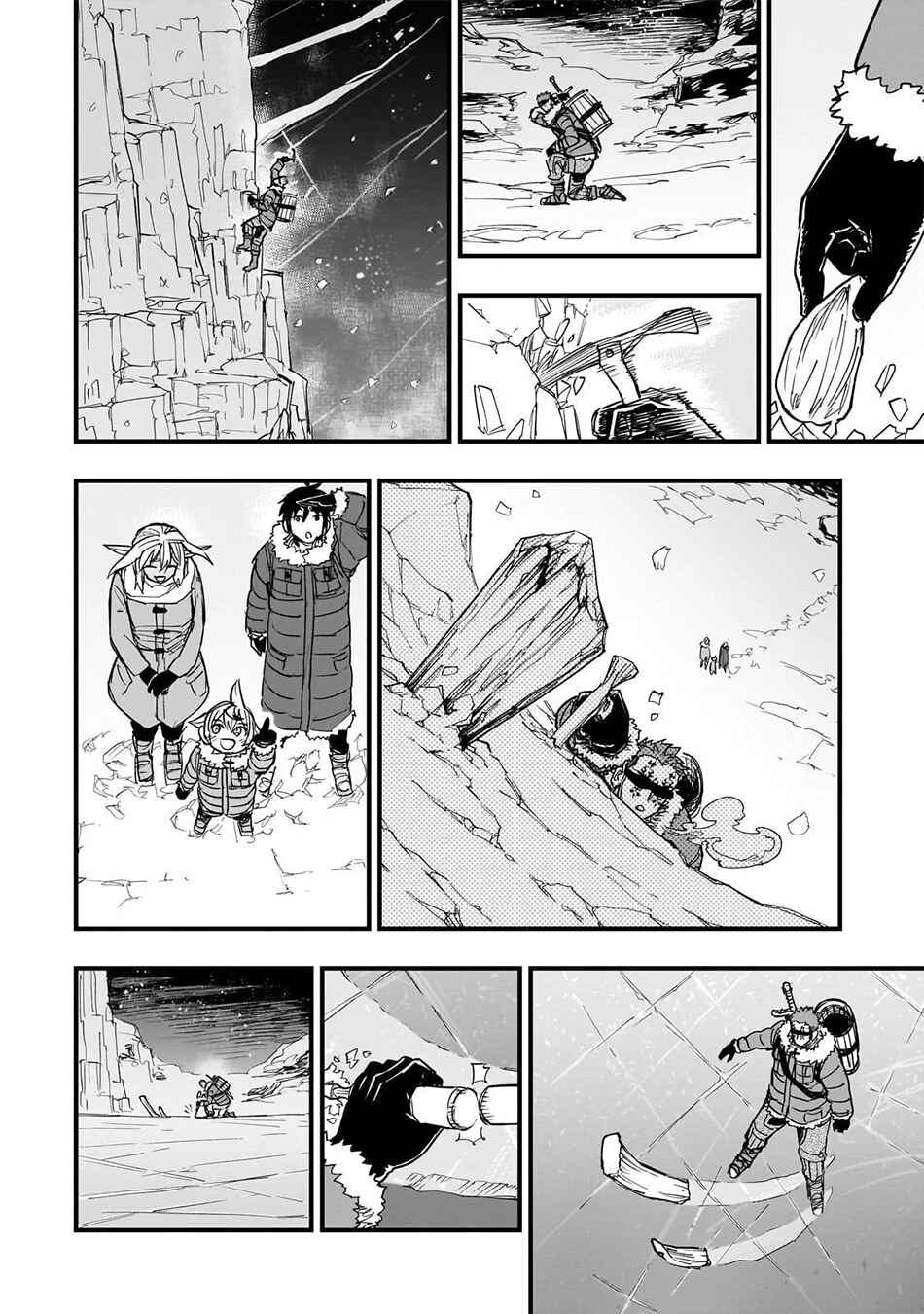 Tensei Akuma no Saikyou Yuusha Ikusei Keikaku Chapter 18 - Page 9
