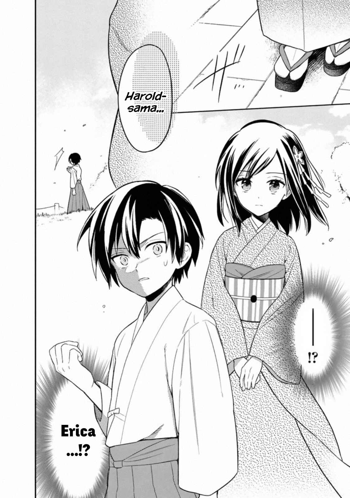 Ore no Shibou Flag ga Todomaru Tokoro o Shiranai Chapter 22.2 - Page 12