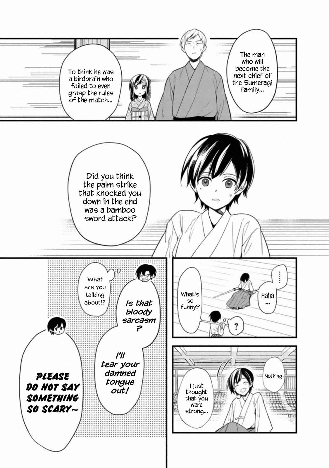 Ore no Shibou Flag ga Todomaru Tokoro o Shiranai Chapter 22.2 - Page 6