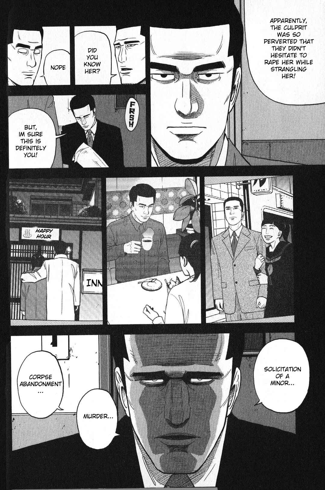 Inspector Kurokochi Chapter 26 - Page 10