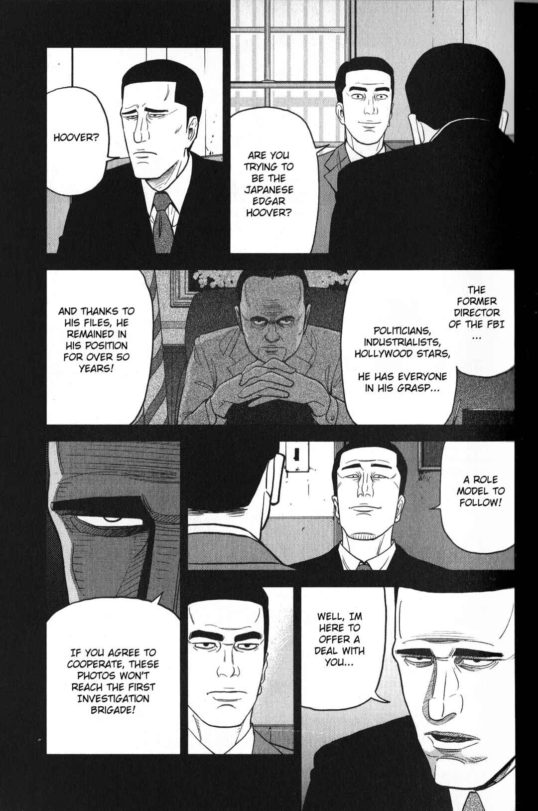 Inspector Kurokochi Chapter 26 - Page 11