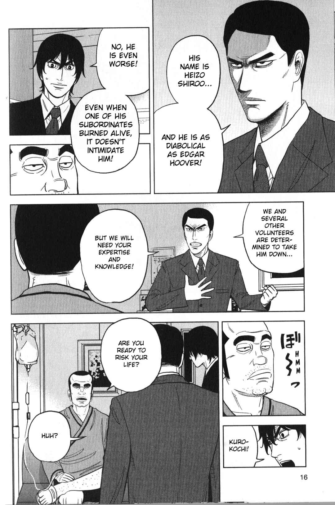 Inspector Kurokochi Chapter 26 - Page 18