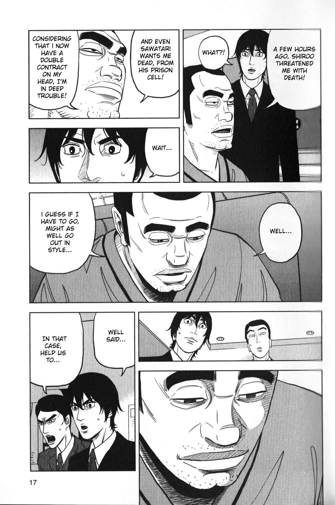 Inspector Kurokochi Chapter 26 - Page 19