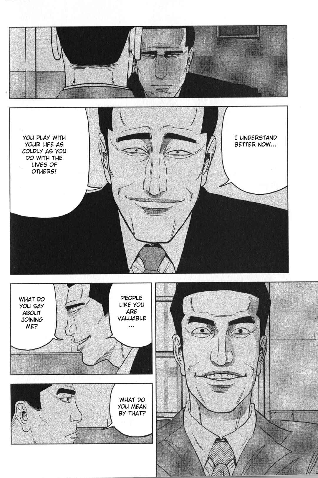 Inspector Kurokochi Chapter 26 - Page 22