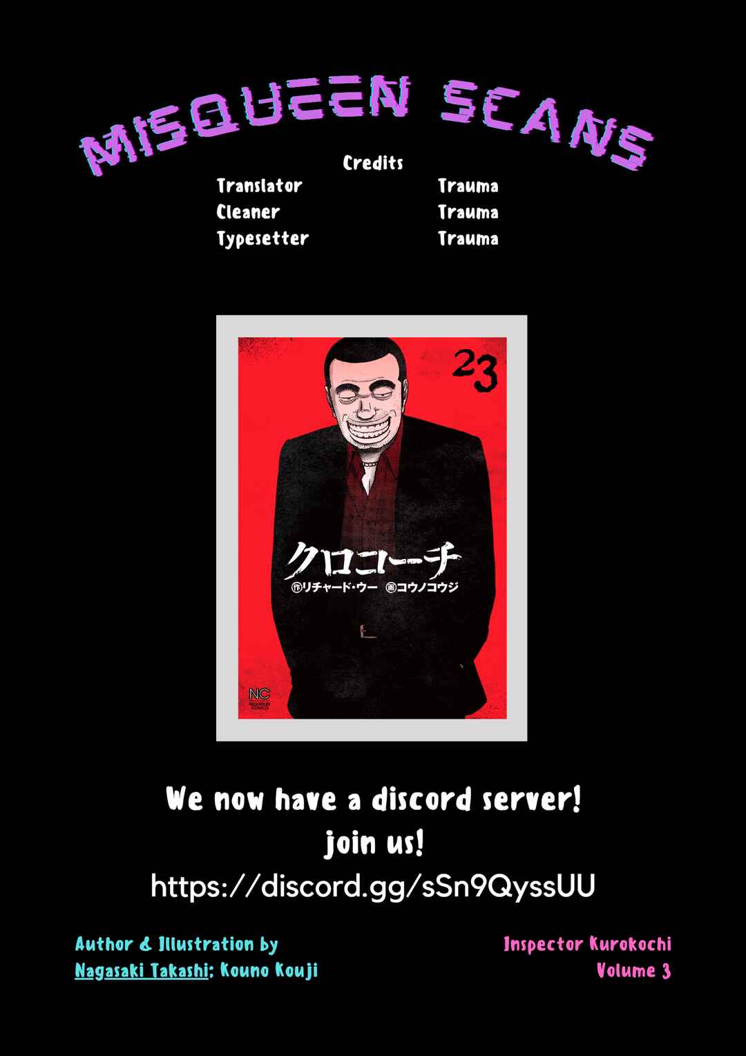 Inspector Kurokochi Chapter 26 - Page 25