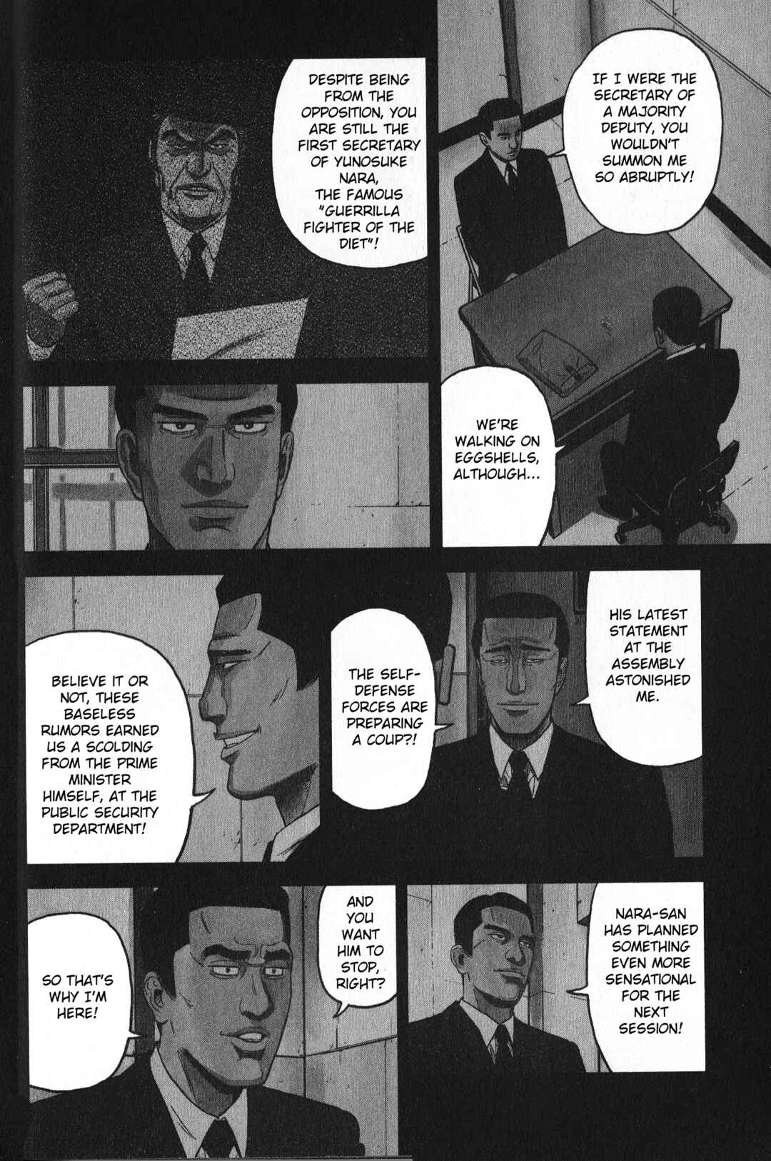 Inspector Kurokochi Chapter 26 - Page 8