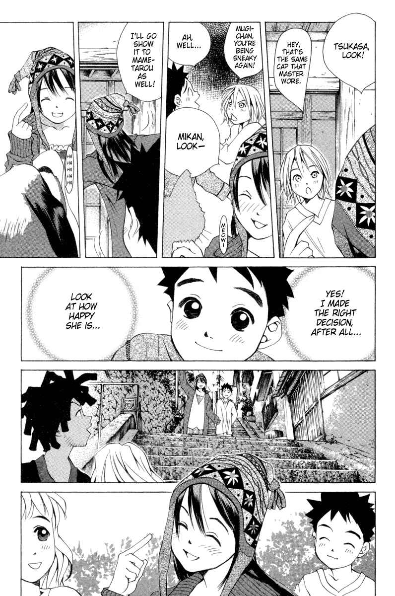 Pastel Chapter 32 - Page 12