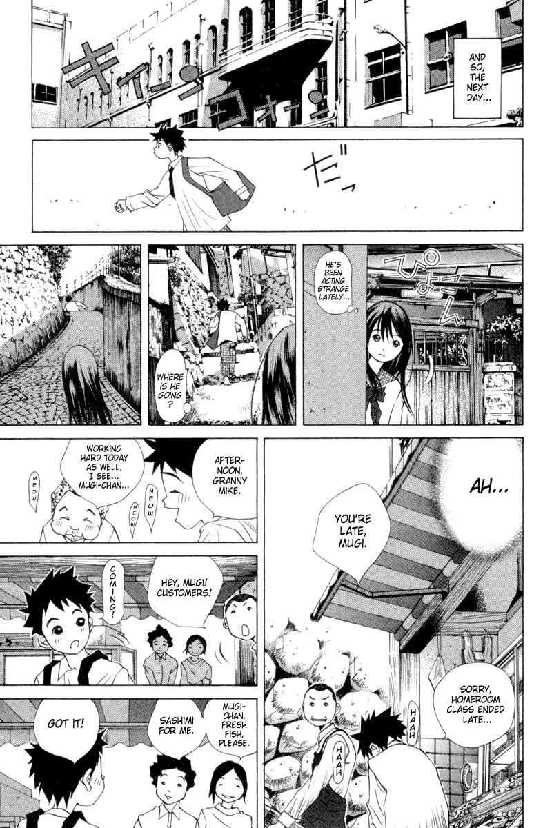 Pastel Chapter 32 - Page 14