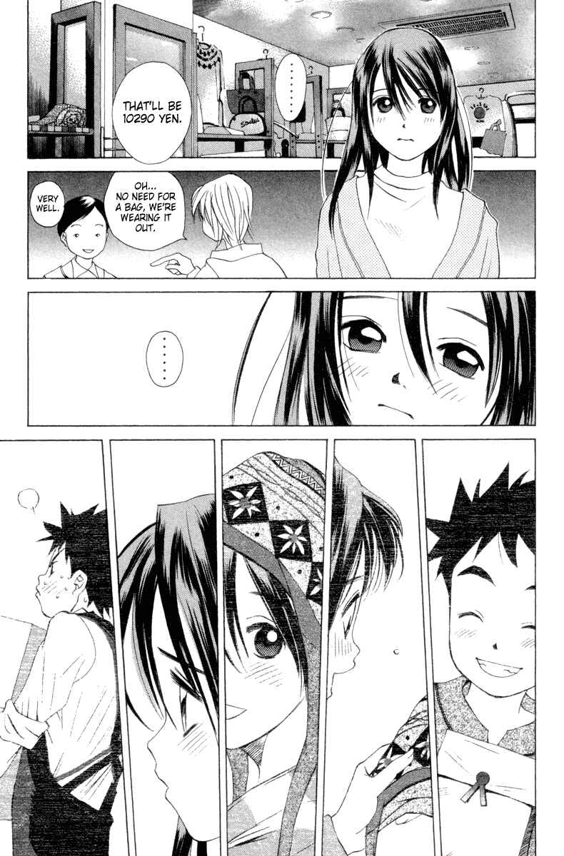 Pastel Chapter 32 - Page 20