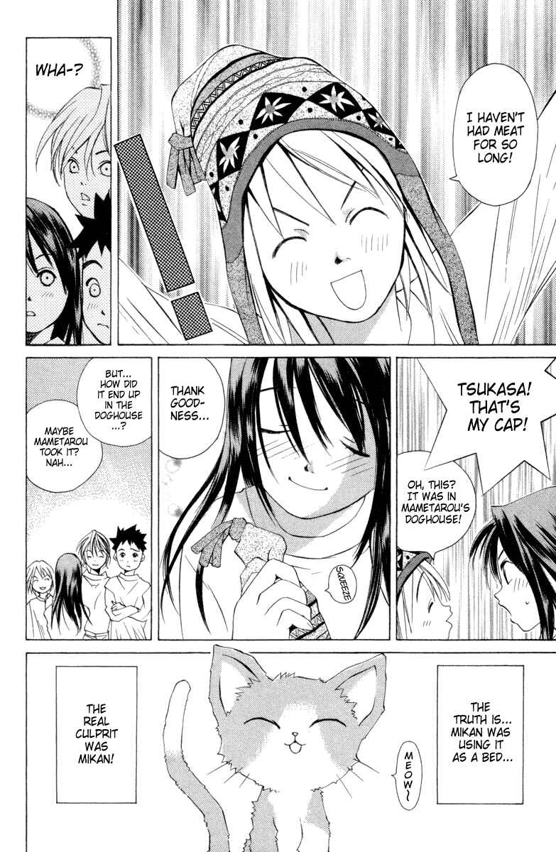 Pastel Chapter 32 - Page 25