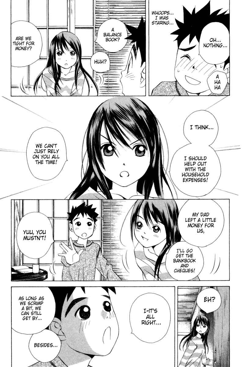 Pastel Chapter 32 - Page 6