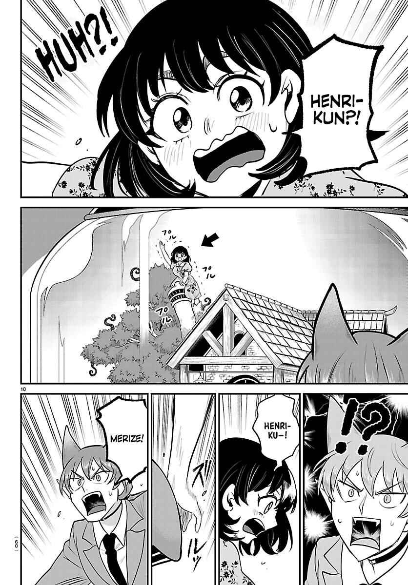 Mairimashita! Iruma-kun Chapter 435 - Page 10