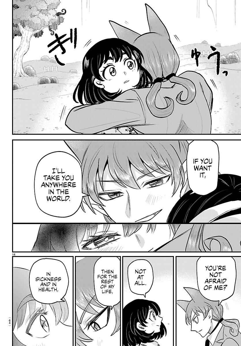 Mairimashita! Iruma-kun Chapter 435 - Page 14