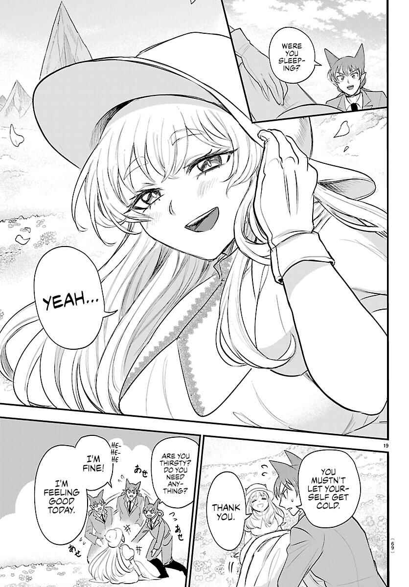 Mairimashita! Iruma-kun Chapter 435 - Page 18