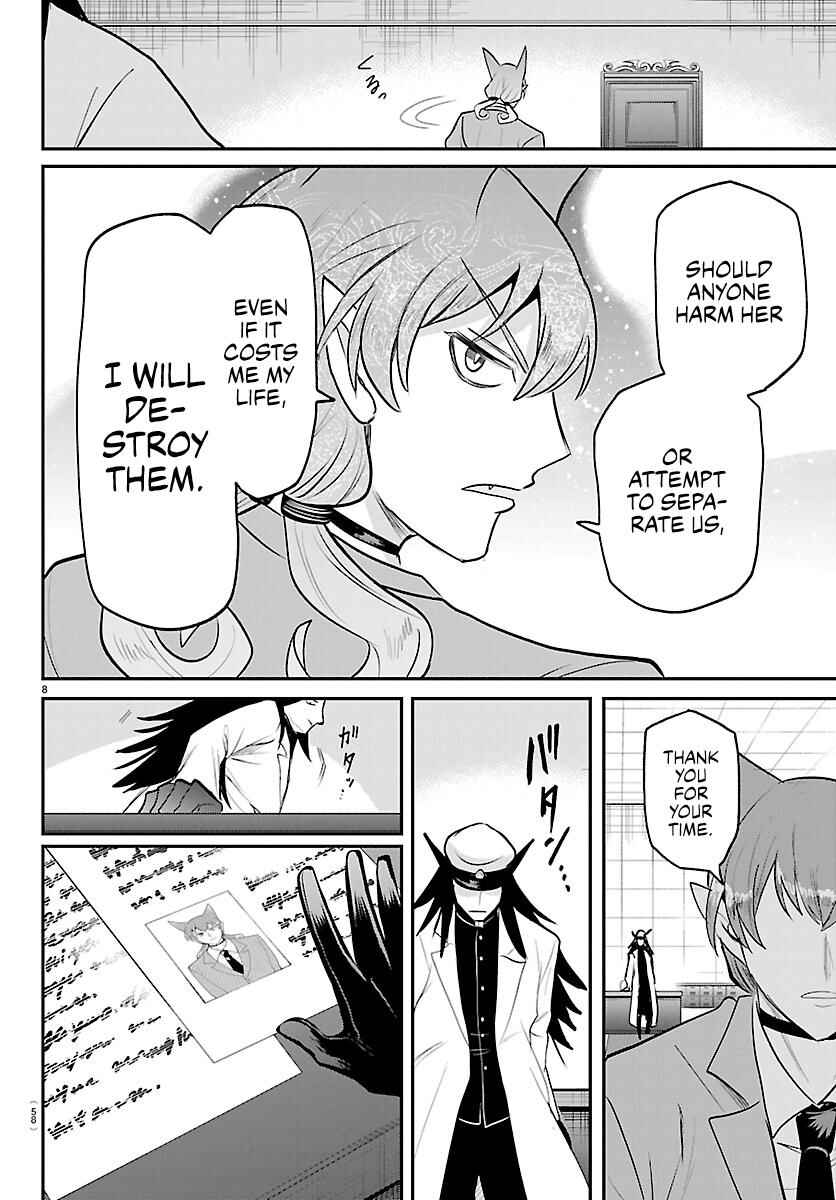 Mairimashita! Iruma-kun Chapter 435 - Page 8