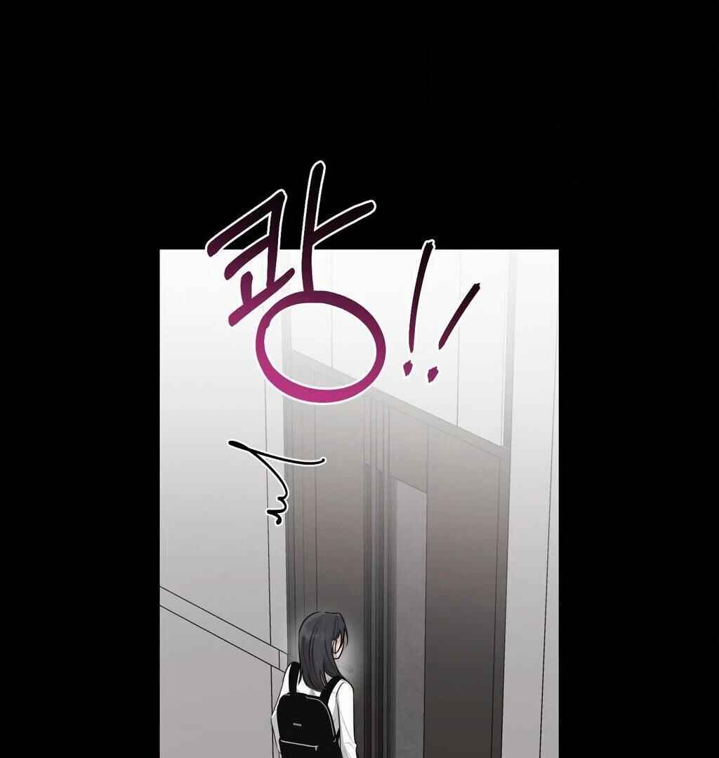 Drunken My Boss Chapter 29 - Page 10