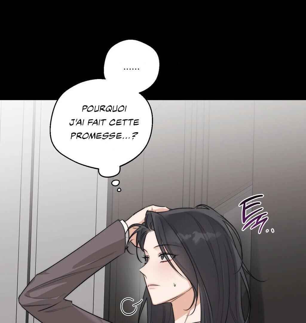 Drunken My Boss Chapter 29 - Page 100