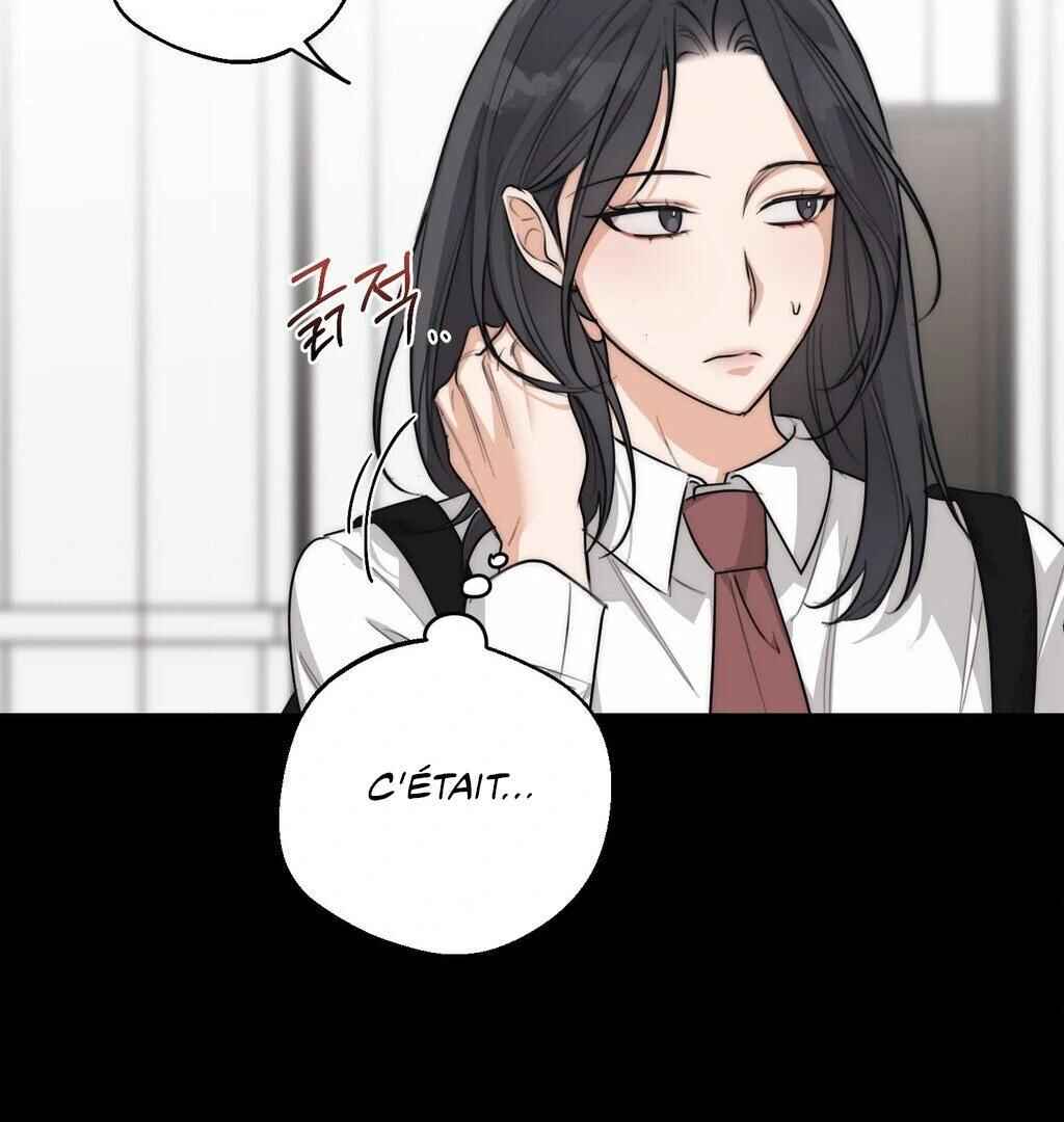 Drunken My Boss Chapter 29 - Page 12