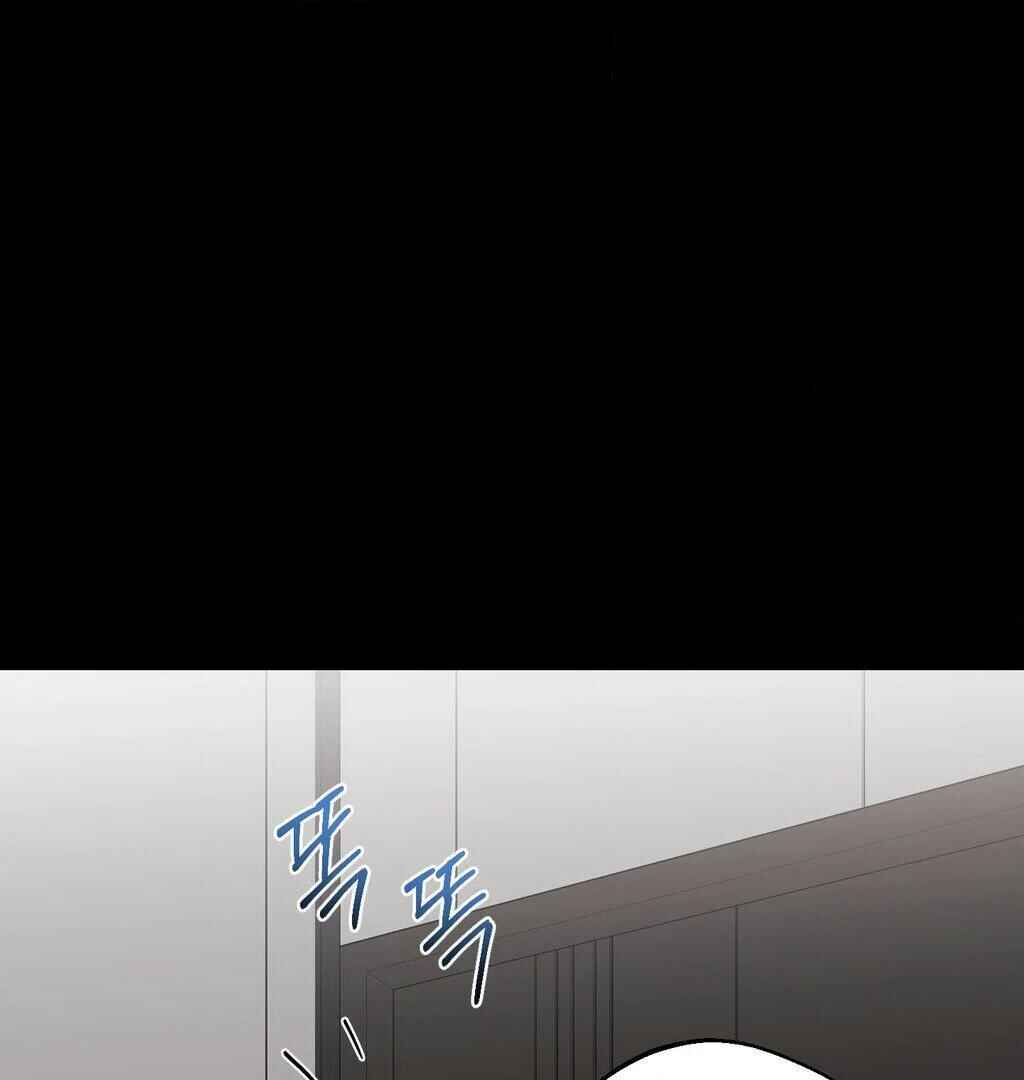 Drunken My Boss Chapter 29 - Page 2