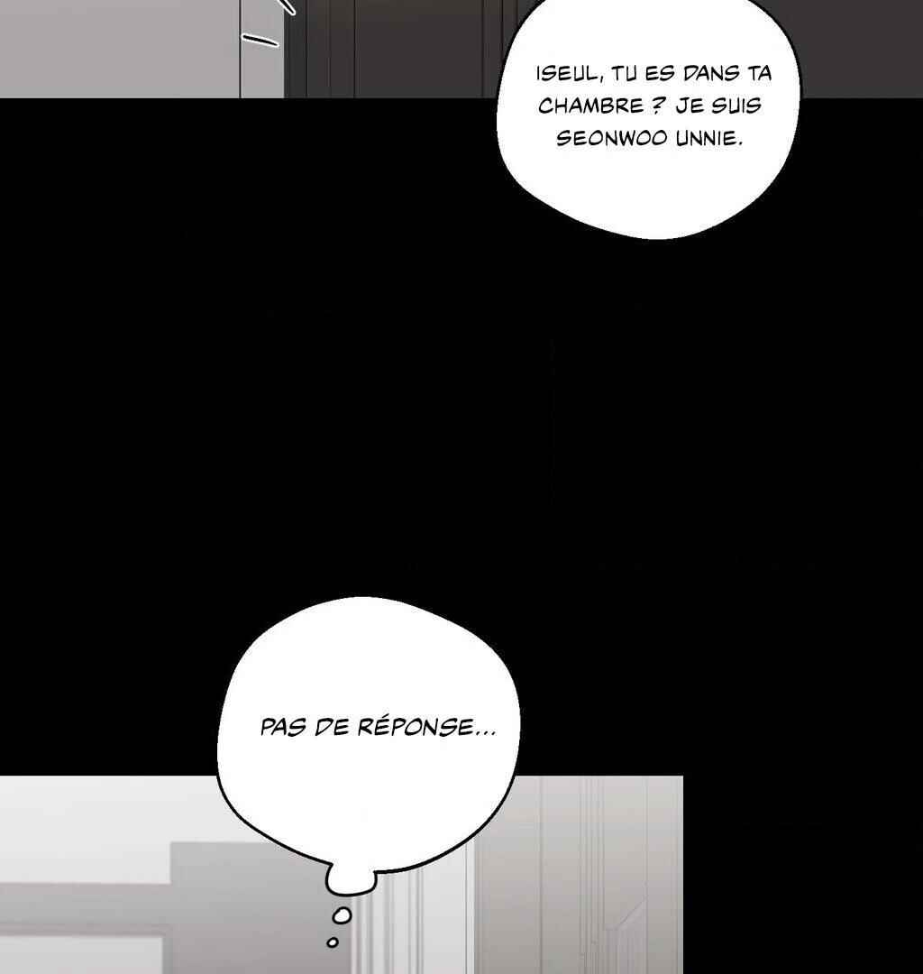 Drunken My Boss Chapter 29 - Page 3