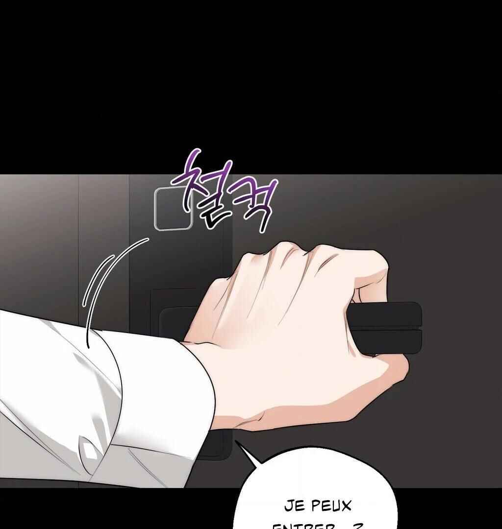 Drunken My Boss Chapter 29 - Page 5