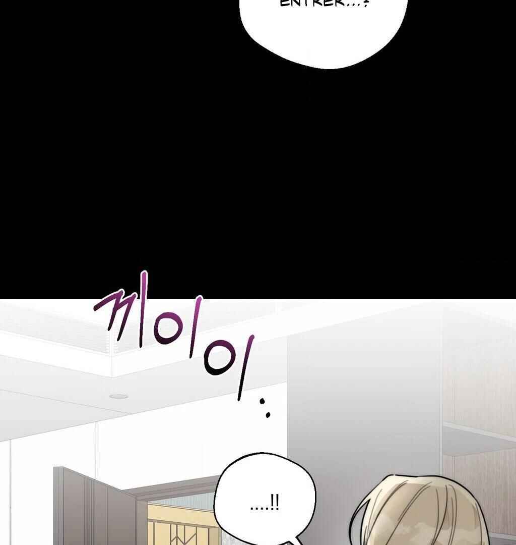 Drunken My Boss Chapter 29 - Page 6