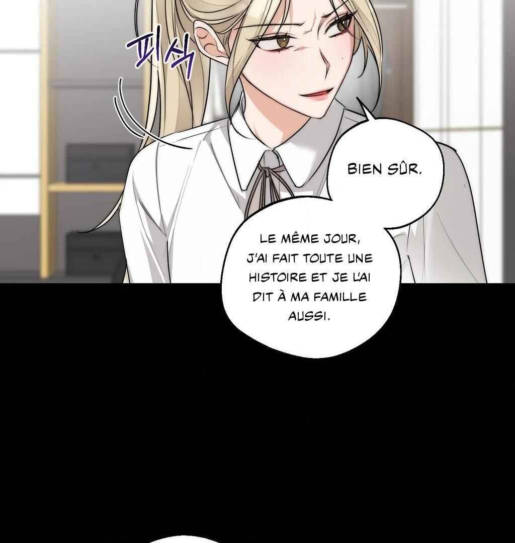 Drunken My Boss Chapter 29 - Page 68