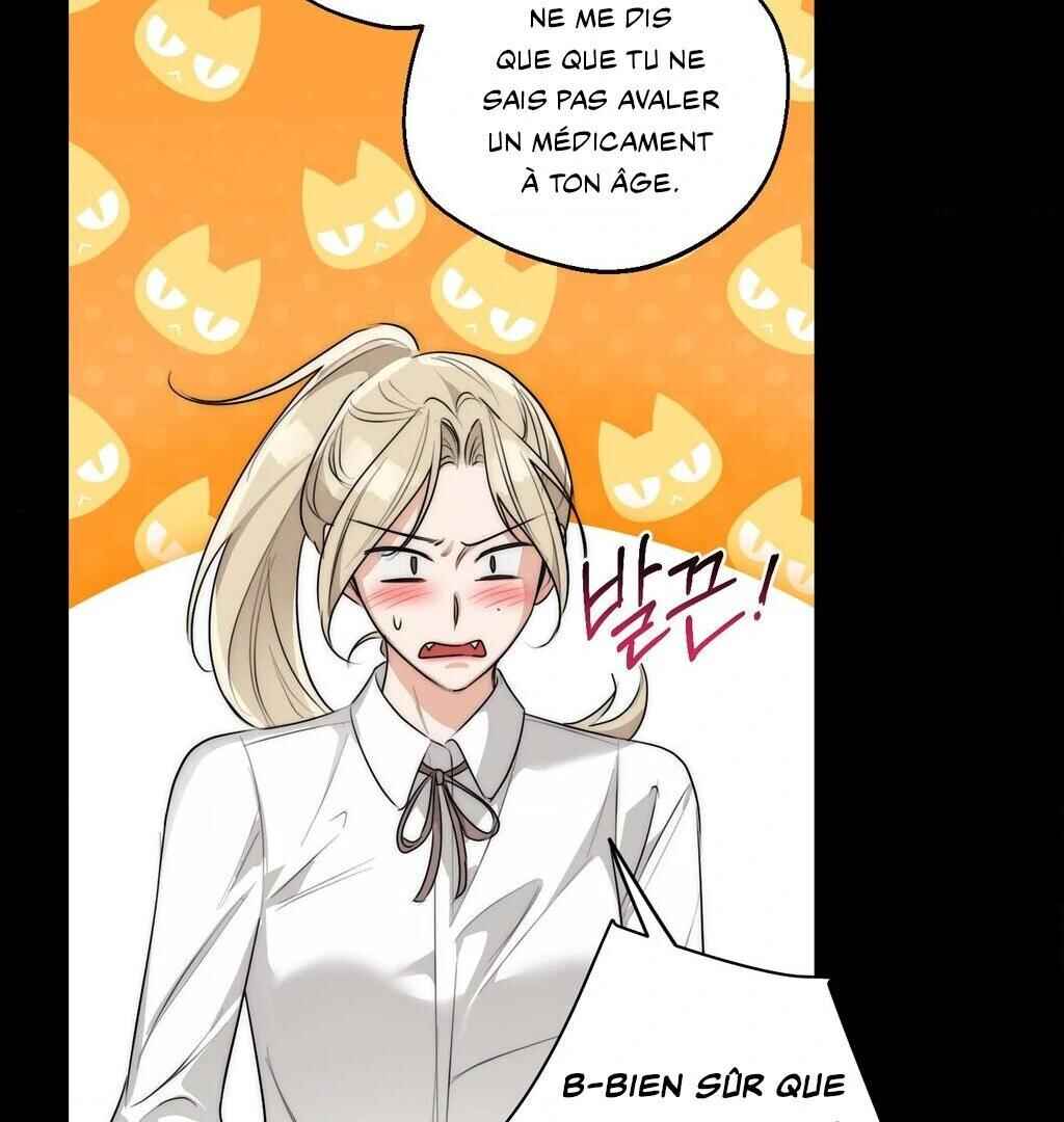 Drunken My Boss Chapter 29 - Page 84