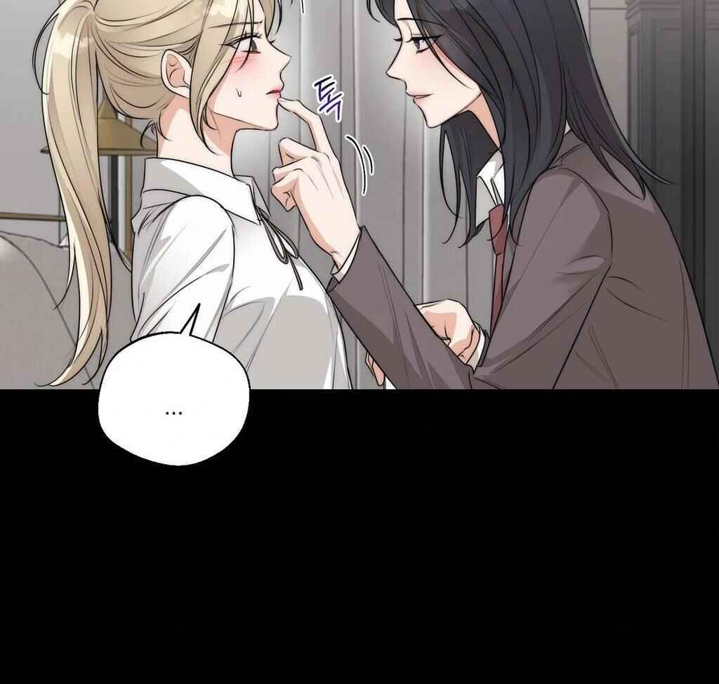 Drunken My Boss Chapter 29 - Page 86