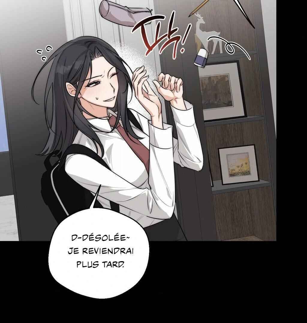 Drunken My Boss Chapter 29 - Page 9