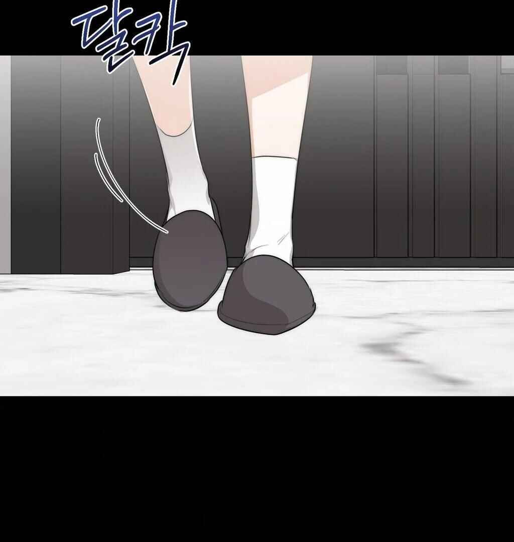 Drunken My Boss Chapter 29 - Page 99